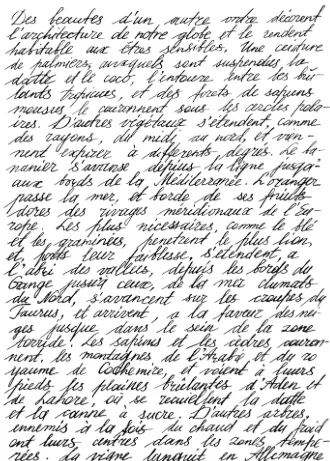 Exemple d'écriture trop serrée, pas adapté à une reproduction en broderie